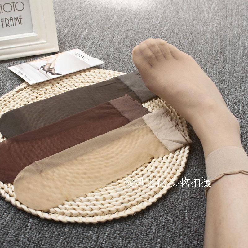 6双曼姿20d超薄松口春夏短丝袜