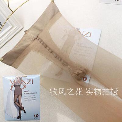 曼姿超薄包芯丝裆隐形春夏丝袜