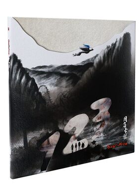 官方正版 OneToFree123乐团 首张同名创作粤语专辑 CD唱片 二次元