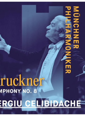 原装进口 切利比达奇慕尼黑爱乐乐团 布鲁克纳第八交响曲 CD唱片