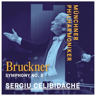 布鲁克纳第八交响曲 切利比达奇慕尼黑爱乐乐团 CD唱片 进口 原装