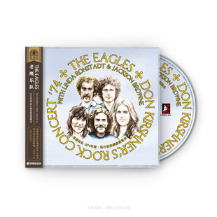正版 老鹰乐队The Eagles 1974唐科什纳的摇滚演唱会 CD唱片+小册