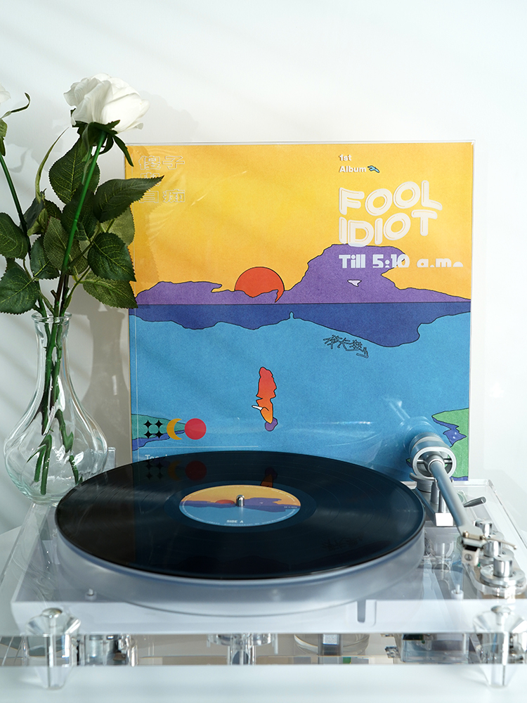 官方正版 附歌词海报