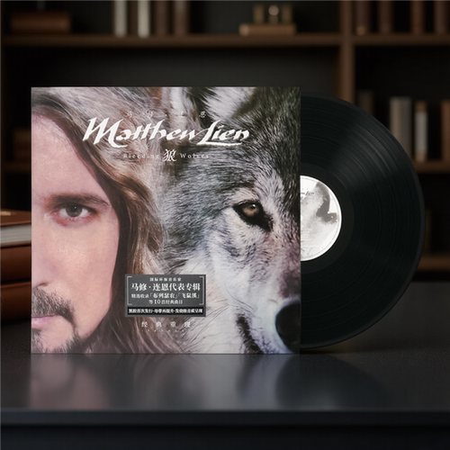 Matthew Lien Bleeding Wolves- Reborn