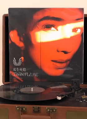 官方正版 Penny戴佩妮专辑 双生火焰 势在必行 2LP黑胶唱片写真册