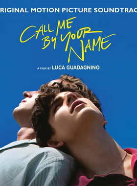 欧版进口Mystery of Love请以你的名字呼唤我原声OST 2LP粉胶唱片