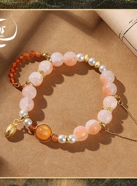 正版 水龙吟周边 小芒授权 FEO 阿谁 谁语兰章手串节日送礼配饰