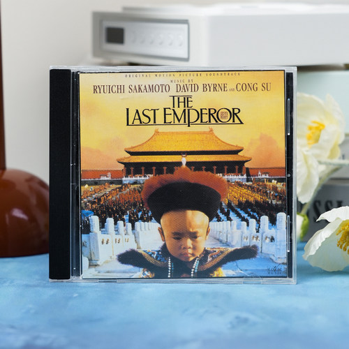 原装进口 坂本龙一 拜恩 苏聪 末代皇帝 电影原声带OST CD唱片碟
