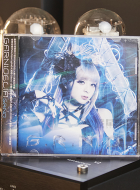 正版 美依礼芽GARNiDELiA加尼德里亚 GRND同名专辑 CD唱片+歌词本