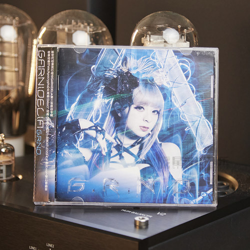 正版 美依礼芽GARNiDELiA加尼德里亚 GRND同名专辑 CD唱片+歌词本