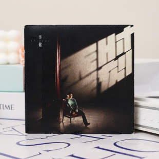 车载CD唱片 官方正版 2021第七张创作专辑 无时无刻 歌词本 李健