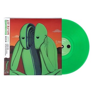 混音带 正版 MIXTAPE绿色小伙子 GSG 绿胶LP黑胶唱片 窦靖童专辑