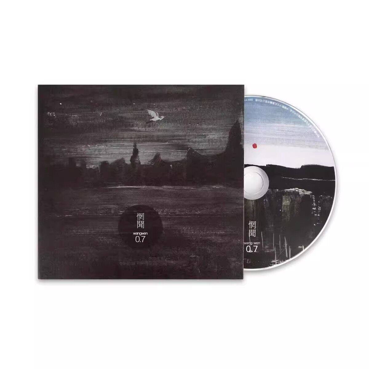 �ٷ����� ����ֶӵ�����ʵ��ר�� 0.7  ҡ��CD��Ƭ+ͼ�� �Եѽ�