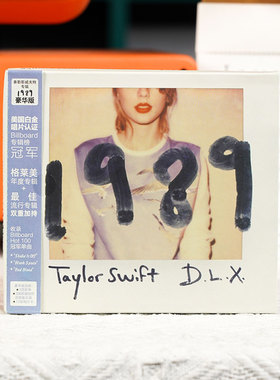 官方正版 霉霉专辑 1989 泰勒斯威夫特Taylor 豪华版CD唱片碟周边