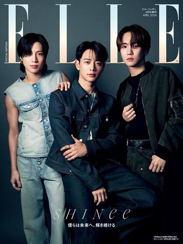 SHINee封面ELLEJapan