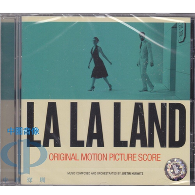 原装进口 爱乐之城 La La Land 电影原声带 欧版CD唱片 5728387