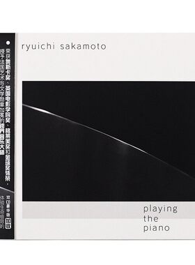 官方正版 坂本龙一 琴动我心 电影原声带 配乐精选 豪华版2CD唱片