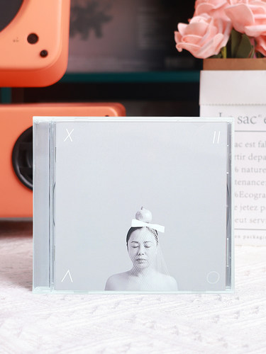 官方正版黄绮珊专辑小霞2.0 CD唱片+歌词本车载碟我的美丽-封面