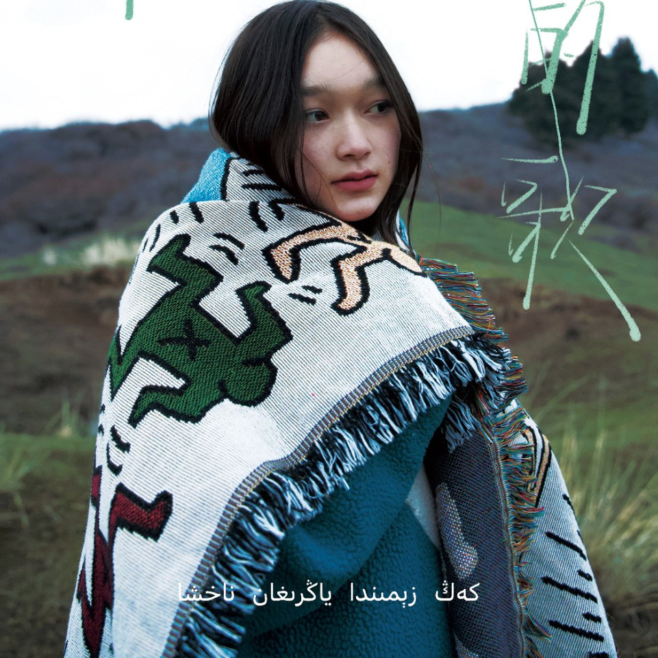 多设备兼容无损音质USB 车载可用