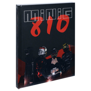 MiniG 赛博金属说唱 迷你机专辑 8IO 新金属电音 自传 官方正版