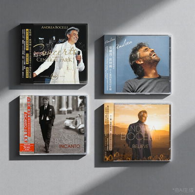 正版安德烈波切利唱片专辑歌曲合集套装Incanto环球古典CD+歌词本