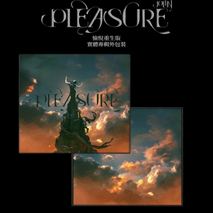 台版进口蔡依林Jolin 愉悦Pleasure 实体专辑重生/七罪花园CD唱片