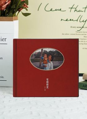 官方正版 宋冬野专辑 安和桥北 董小姐 CD唱片+歌词本 民谣车载碟