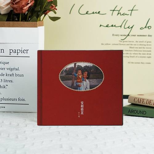 官方正版 宋冬野专辑 安和桥北 民谣CD唱片