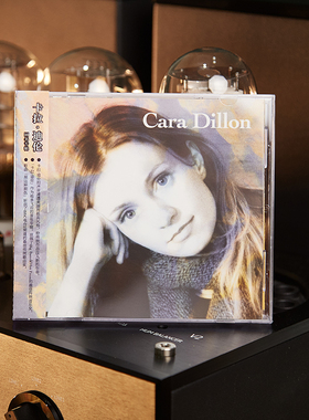 正版 Cara Dillon卡拉·迪伦同名专辑 卡拉·迪伦 北爱尔兰民谣CD