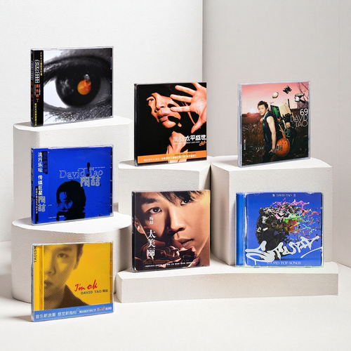 官方正版陶喆七张实体专辑歌曲全集套装礼物