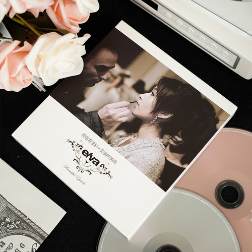 官方正版 萧亚轩专辑 美丽的插曲 2019专辑 2CD唱片+写真歌词本