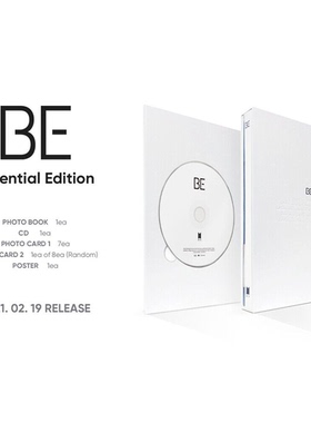 原装进口 BTS专辑 BE Essential Edition Telepathy  韩版CD唱片