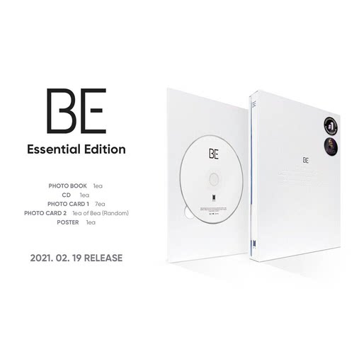 原装进口 BTS专辑 BE Essential Edition Telepathy  韩版CD唱片