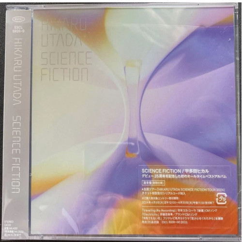 日版2CD