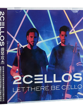 正版 提琴双杰 双杰再起 Let There Be Cello 摇滚古典专辑CD唱片