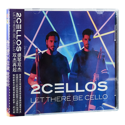 正版 提琴双杰 双杰再起 Let There Be Cello 摇滚古典专辑CD唱片