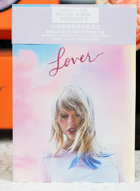 正版 泰勒Taylor Swift 恋人Lover 豪华版2专辑 唱片CD+歌词+海报