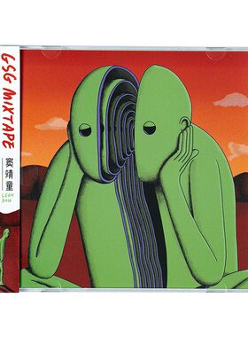 官方正版 窦靖童专辑 GSG MIXTAPE 绿色小伙子的混音带 CD唱片碟