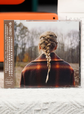 官方正版 泰勒专辑Taylor Swift 永恒故事evermore CD唱片+立体卡