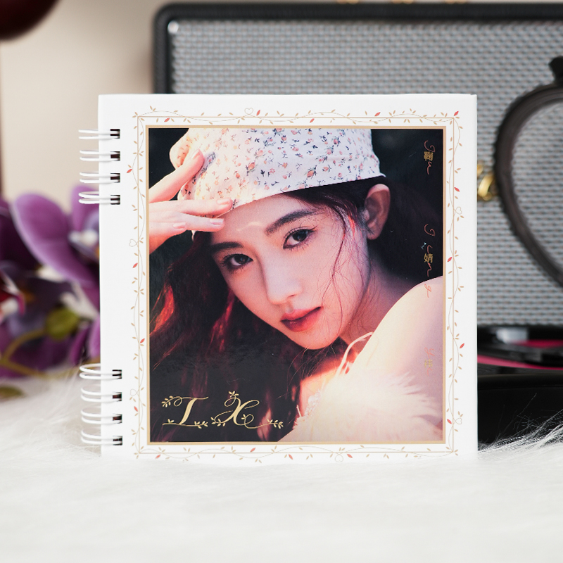 官方正版 鞠婧祎 Ⅸ 九周年纪念实体专辑 CD唱片碟+写真小卡周边