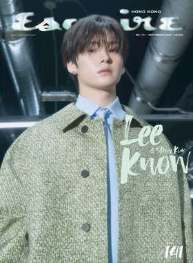 原装进口 Stray Kids 李旻浩Lee Know封面《Esquire Hong Kong》2025年9月号NO.141期B版封面 中国香港版