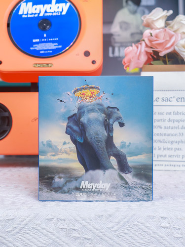 官方正版 五月天专辑 步步自选作品辑 巨象登陆版 2CD唱片+歌词本