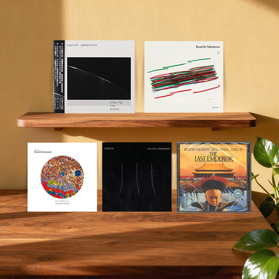 正版 坂本龙一实体专辑合集 12 琴动我心 CD唱片/LP黑胶唱片礼物