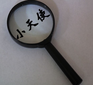 养蚕辅助工具观察蚁蚕宝宝的放大镜 玻璃镜片直径50mm清晰度高