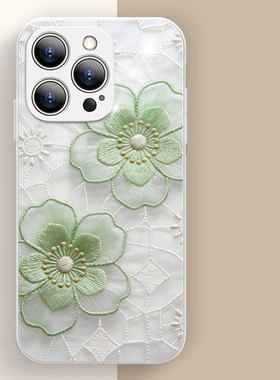 适用VIVOX300Pro薄纱浅绿色海棠花朵太阳花纺织艺术OPPOA6GT华为nova14手机壳玻璃荣耀magic7小米17P一加ACE6