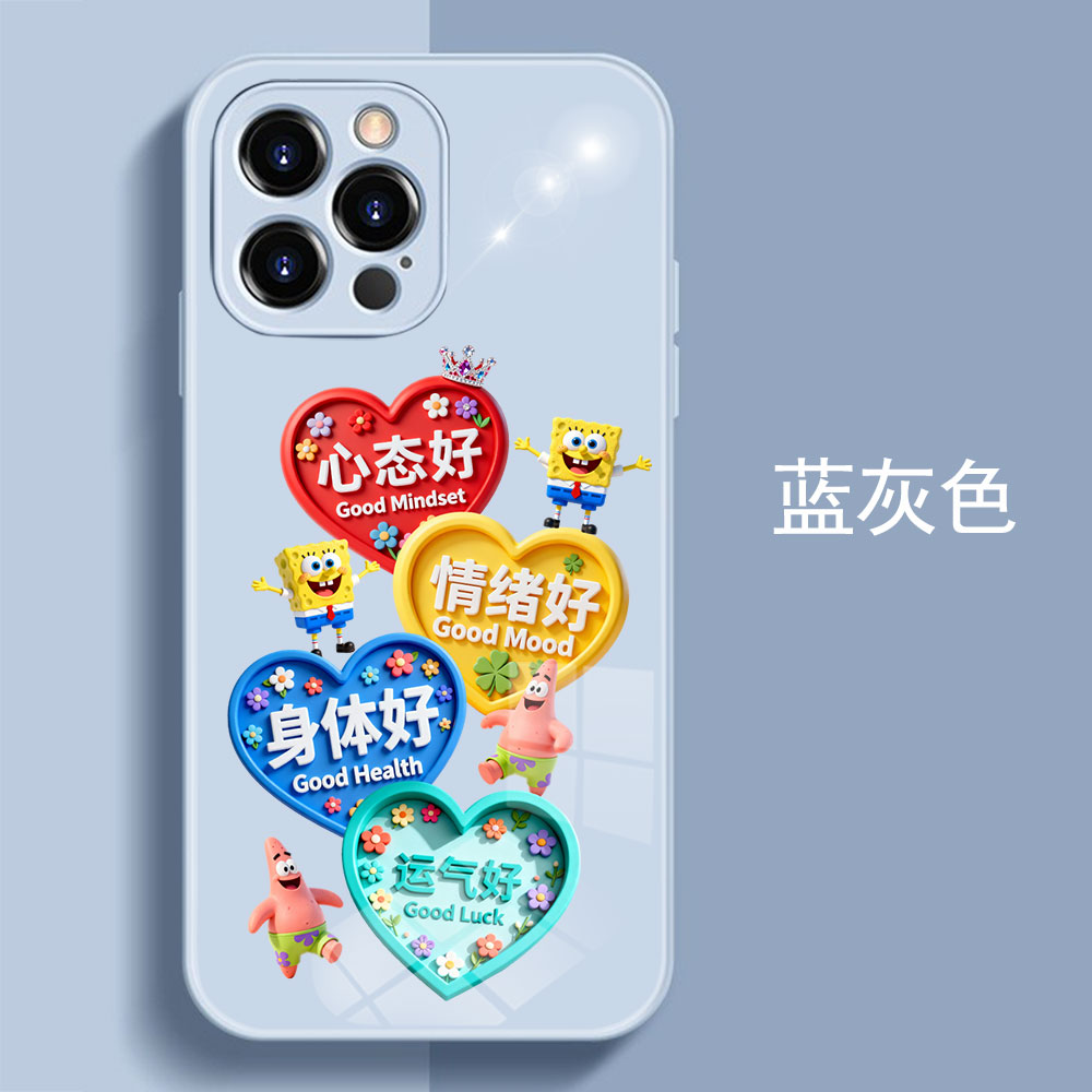 iphone17Promax手机壳新款苹果16