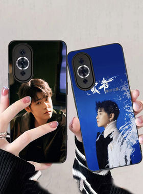 张云雷手机壳小辫儿歌者