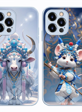 中国风十二生肖手机壳X戏曲二次元OPPOreno14蓝色系VIVOS30苹果13promax适用iPhone16华为Pura80小米civi5pro