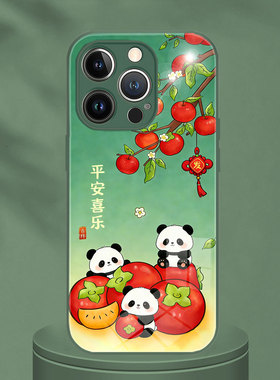适用平安喜乐OPPOK13S发可爱卡通熊猫iphone12手机壳苹果13情侣玻璃VIVOY500I华为nova15pro荣耀magic8proair
