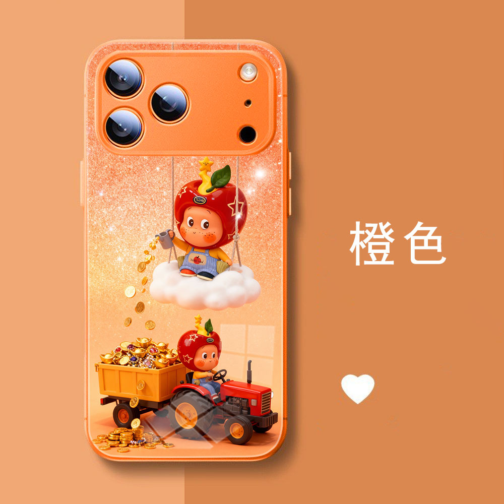 iphone17Promax手机壳新款苹果16